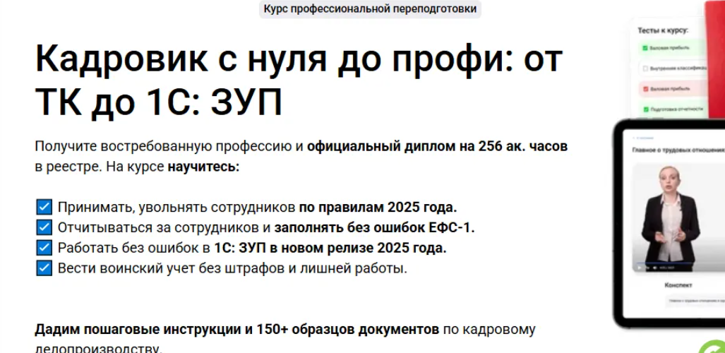 2025-11-25_10-52-42-png.64374