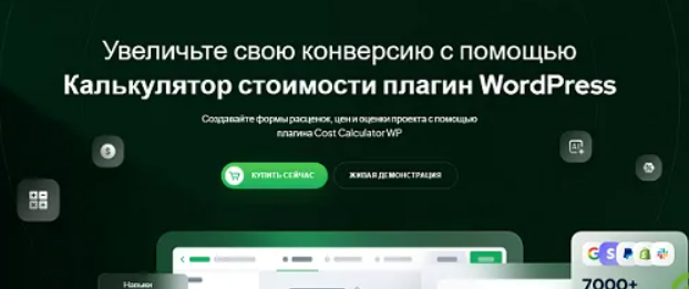 2025-11-25_11-00-14-png.64379