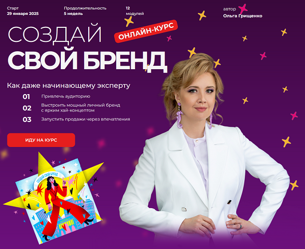 2025-11-25_19-17-40-2-png.64388