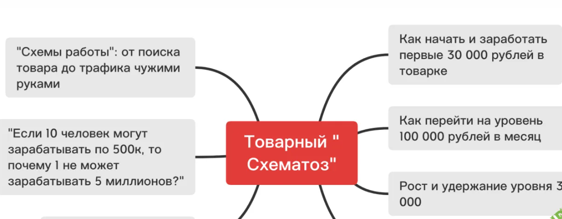 2025-11-26_10-27-38-png.64392