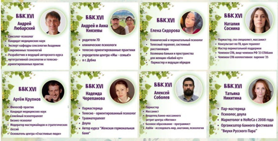 2025-11-27_10-51-46-png.64423