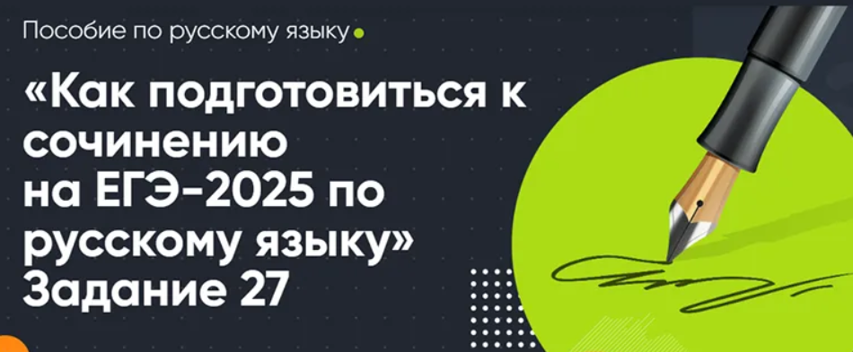 2025-11-27_12-34-50-png.64403