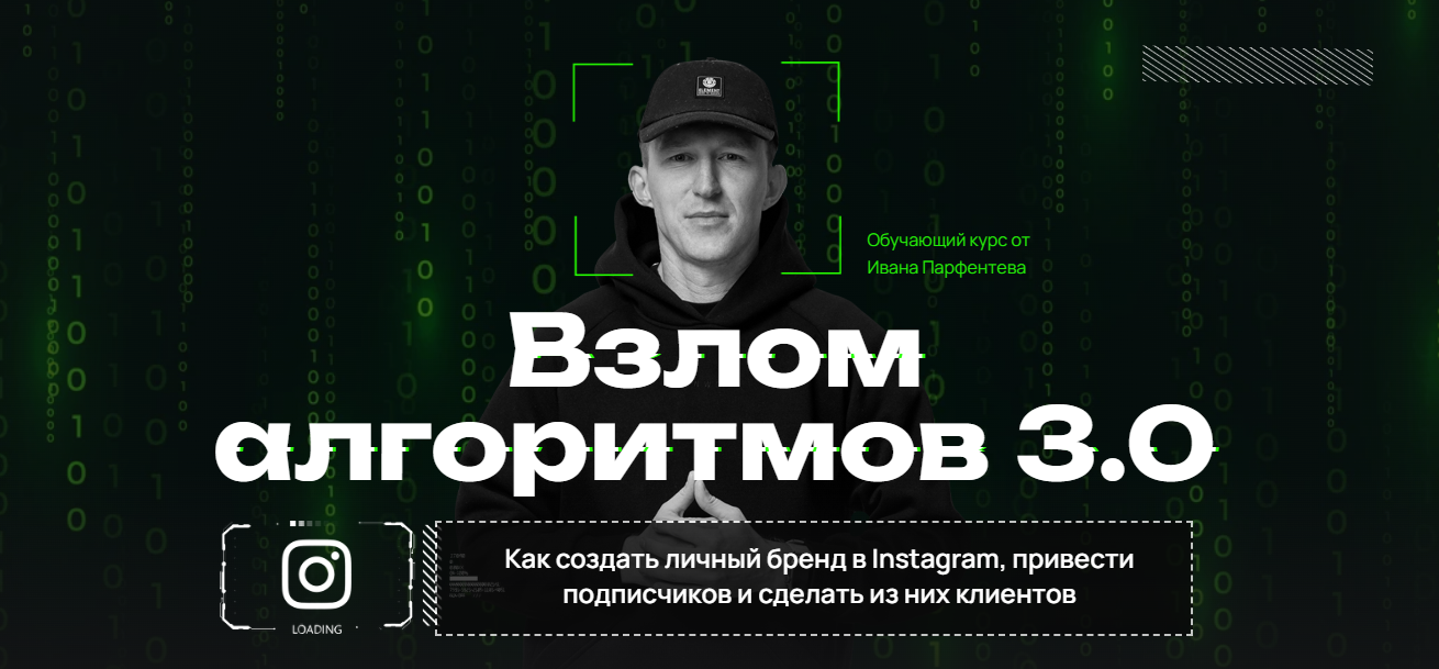 2025-11-29_13-41-00-png.64439