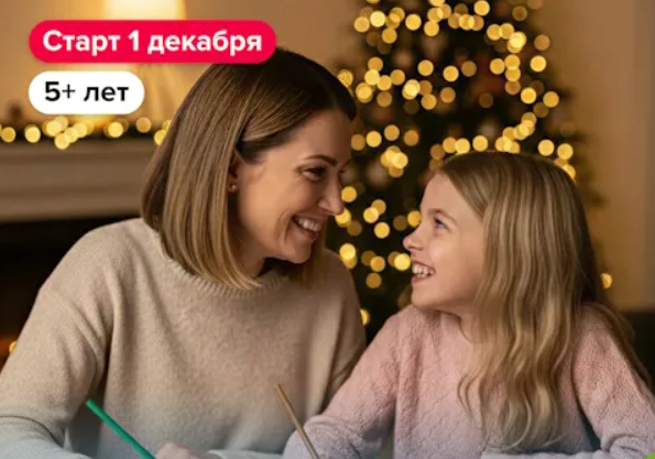 2025-12-01_12-03-56-png.64459