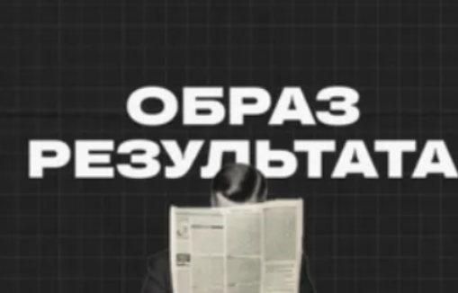 2025-12-02_15-51-34-png.64468