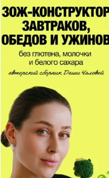 2025-12-02_16-04-57-png.64474