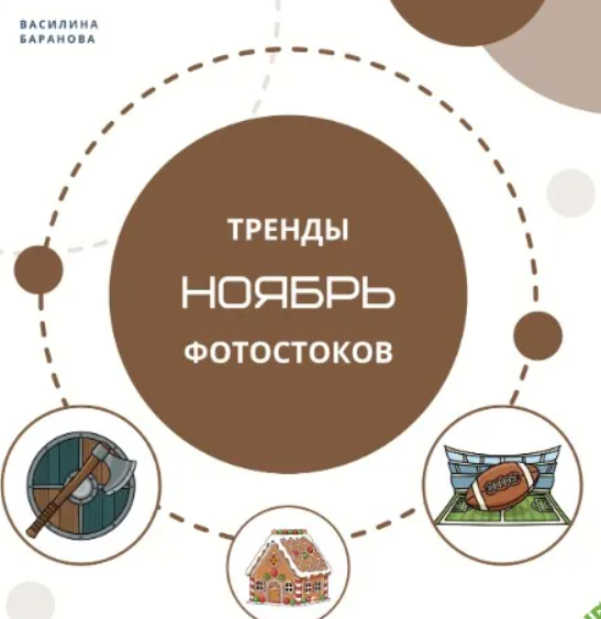 2025-12-02_16-45-40-png.64478