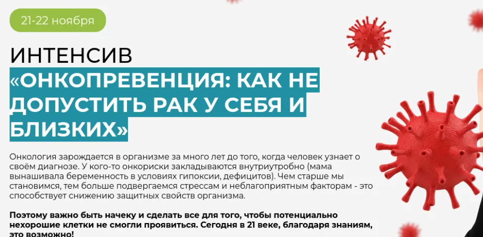 2025-12-02_20-25-40-png.64479