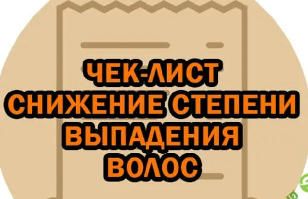 2025-12-02_20-34-04-png.64480