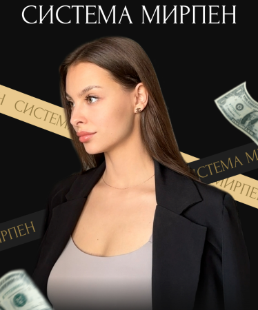 2025-12-03_15-33-57-2-png.64508