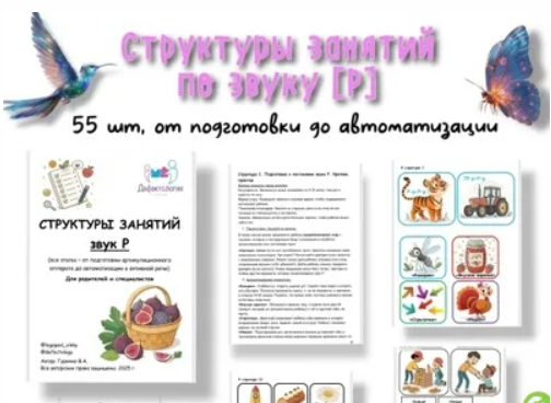 2025-12-04_17-07-24-png.64511