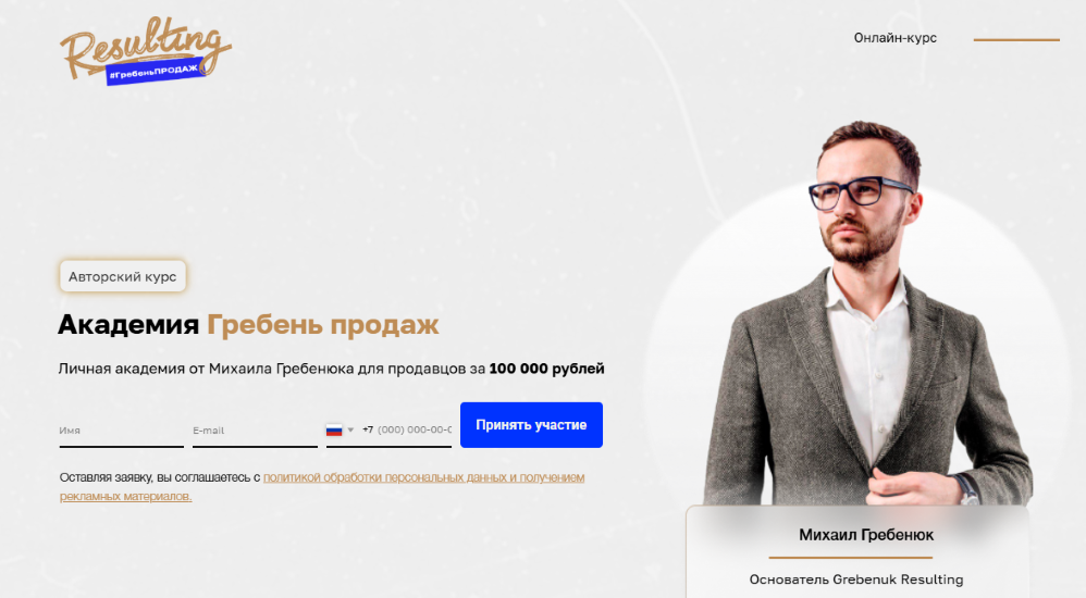 2025-12-10_09-40-23-2-png.64542