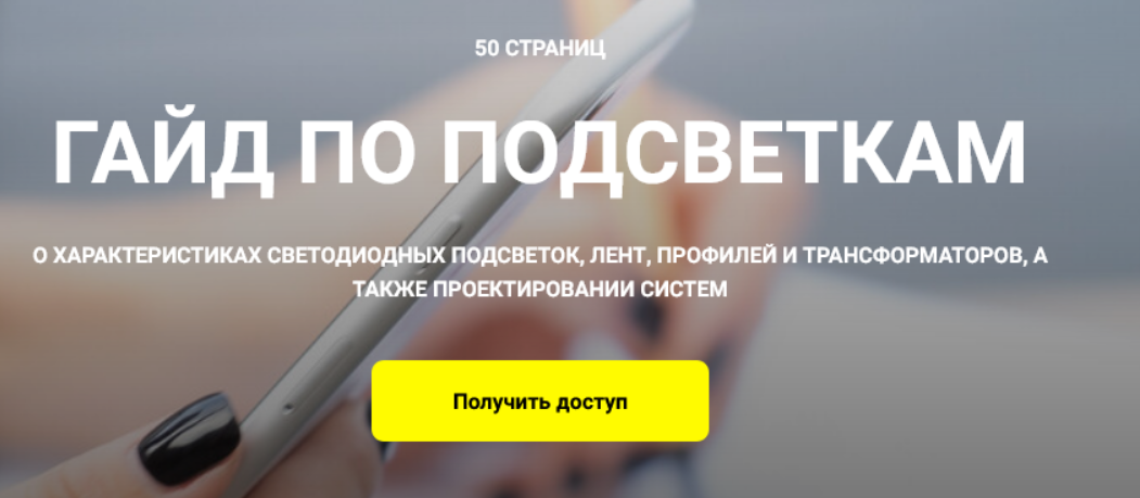 2025-12-13_12-38-17-png.64522