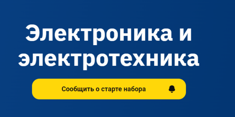 2025-12-13_12-47-52-png.64528