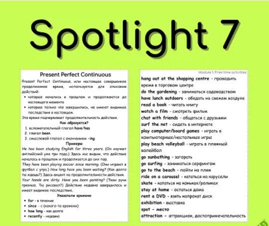 2025-12-13_13-26-29-png.64538