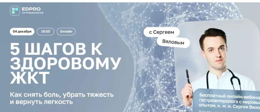 2025-12-14_12-26-28-png.64553