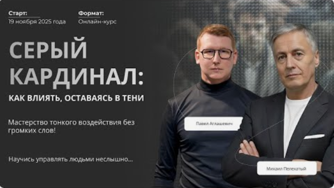 2025-12-15_21-13-43-png.64570