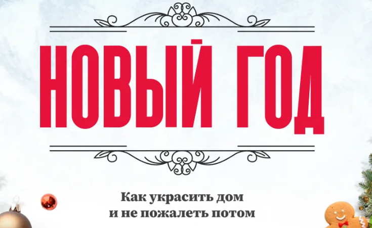 2025-12-16_10-30-56-png.64567