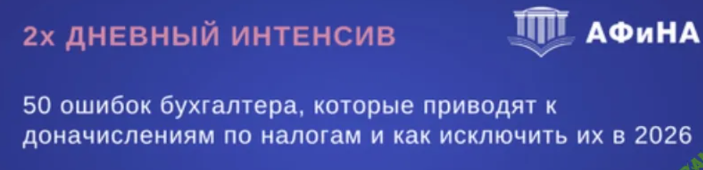 2025-12-17_09-15-53-png.64580