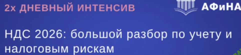 2025-12-17_09-21-35-png.64584