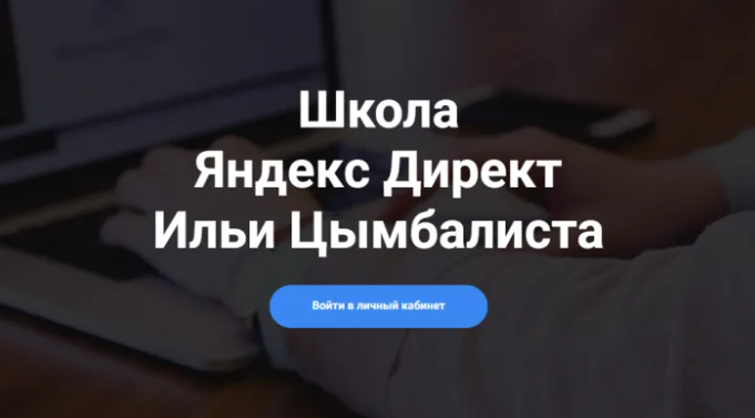 2025-12-17_11-13-09-png.64601