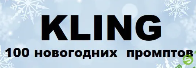 2025-12-18_11-20-52-png.64610