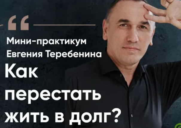 2025-12-18_23-10-25-png.64625