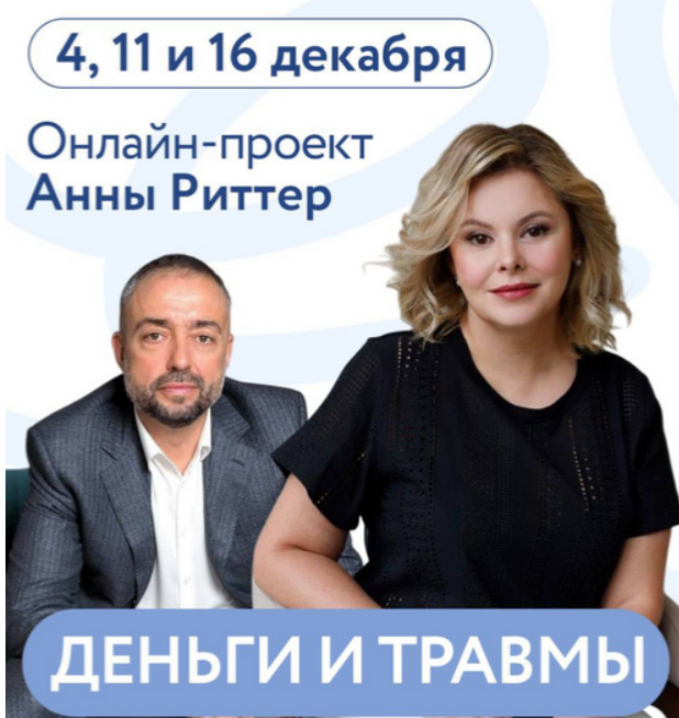 2025-12-22_13-19-14-png.64633