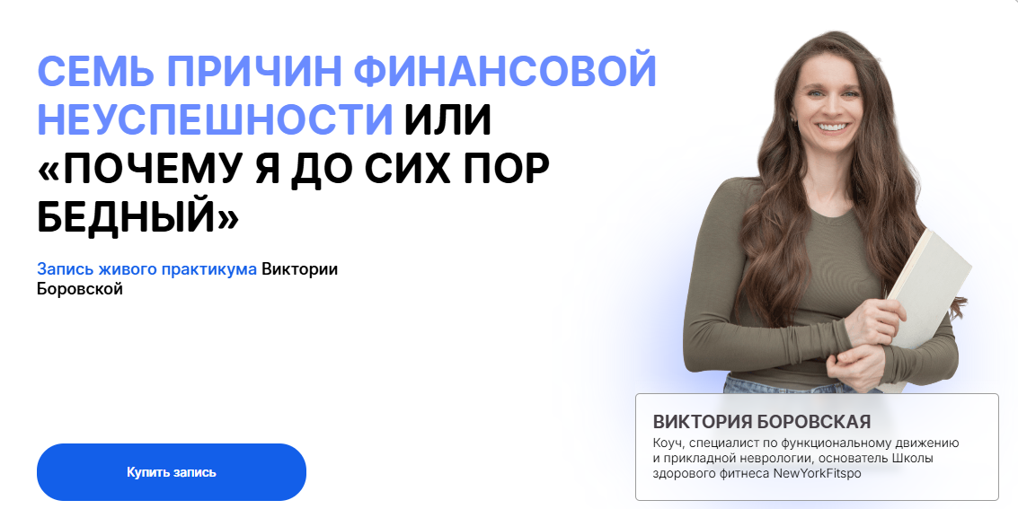 2025-12-28_19-17-03-png.64641