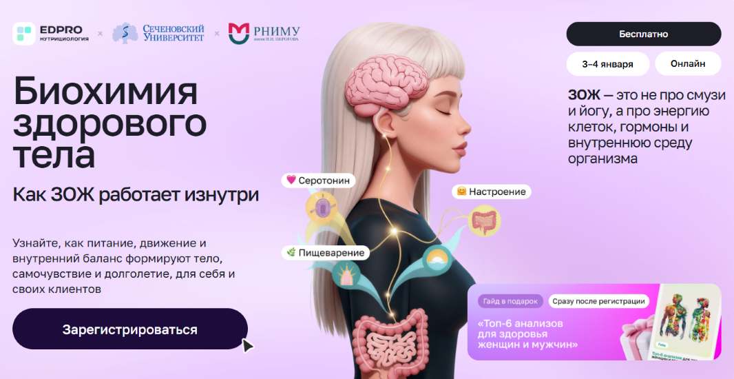 2026-01-02_12-06-23-2-png.64687