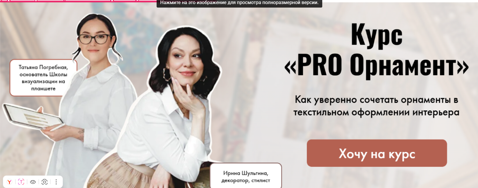 2026-01-02_14-00-21-png.64657