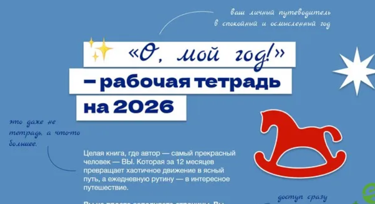 2026-01-02_14-11-12-png.64665