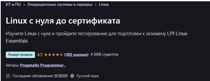 2026-01-04_16-10-48-png.64691