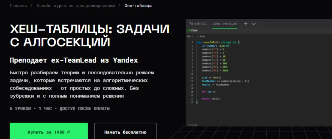 2026-01-04_16-14-45-png.64693