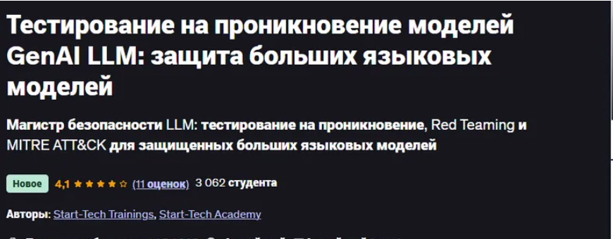 2026-01-04_16-22-40-png.64698