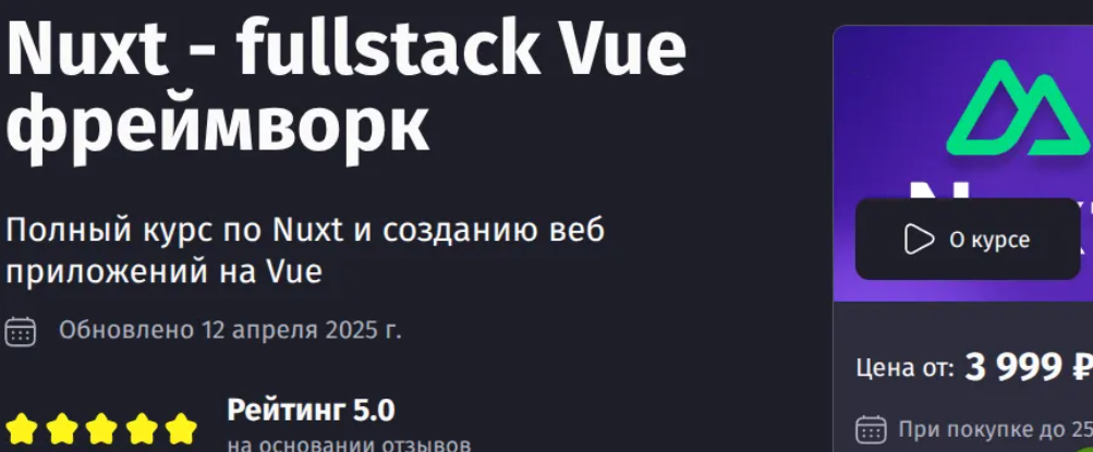 2026-01-04_16-31-25-png.64703