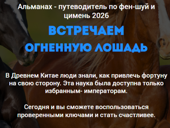 2026-01-06_20-23-07-png.64719