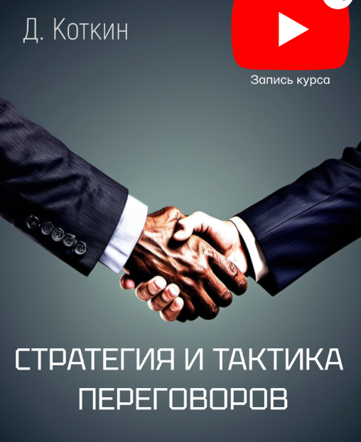 2026-01-07_16-15-57-png.64734