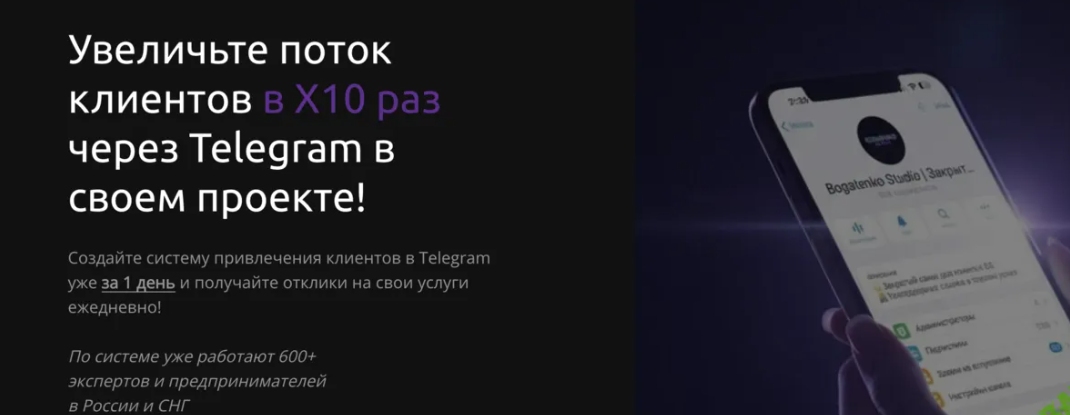 2026-01-07_16-25-25-png.64736