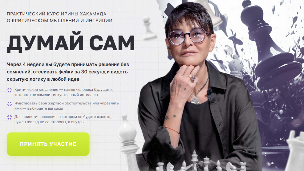 2026-01-08_15-49-50-5-png.64769