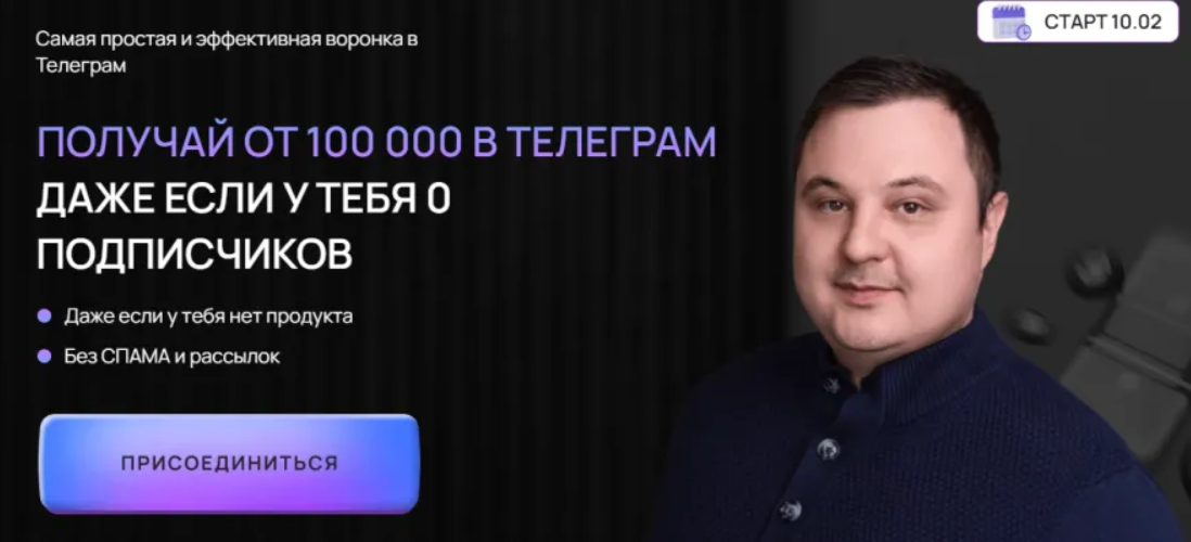 2026-01-09_09-46-48-png.64748