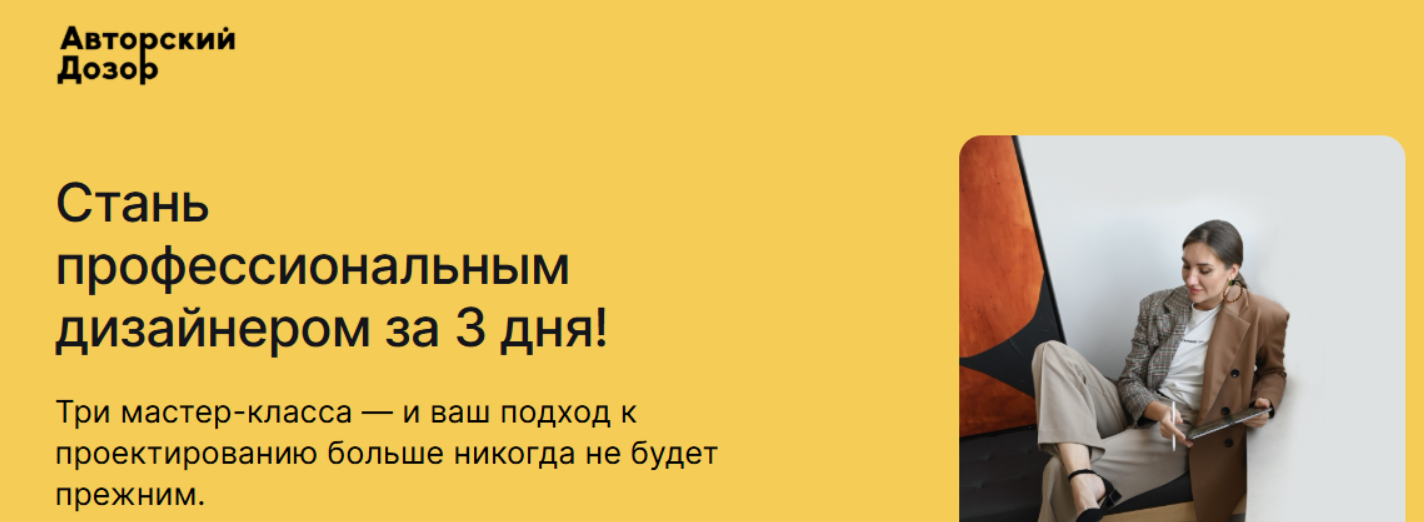 2026-01-09_09-50-40-png.64751