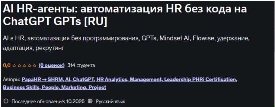 2026-01-10_12-10-38-png.64761