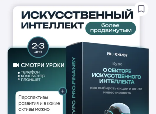 2026-01-11_11-14-20-png.64771