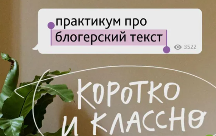 2026-01-17_11-25-11-png.64788