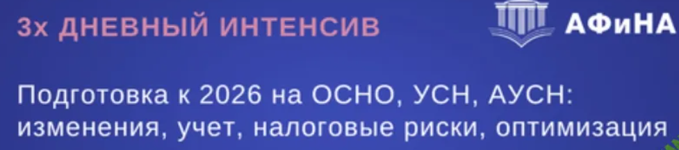 2026-01-17_11-39-12-png.64793