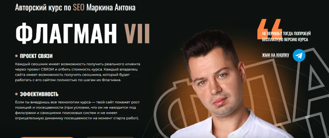 2026-01-17_11-40-57-png.64794