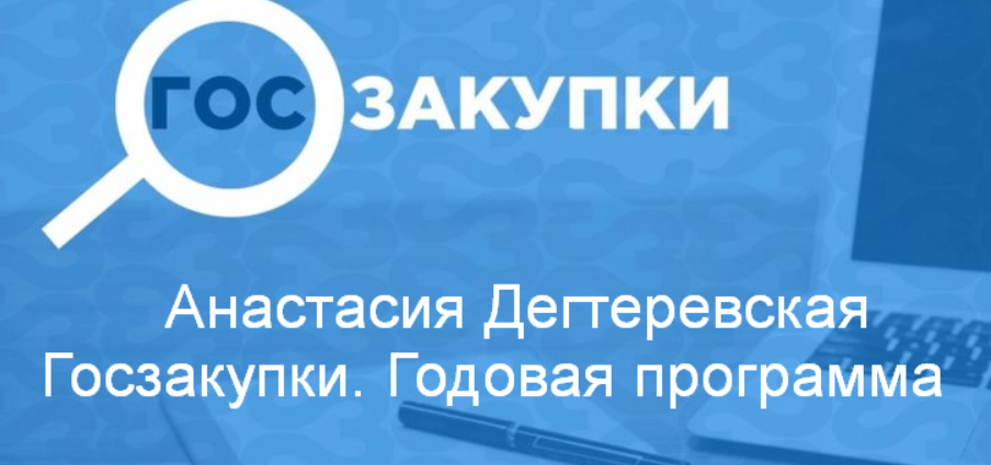 2026-01-17_11-45-13-png.64796