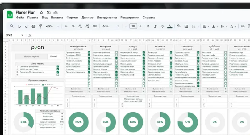 2026-01-25_18-35-14-png.64805