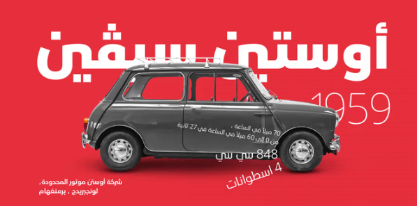 2803c995-dd0a-4e55-86b1-038e14555ffa-png.51204